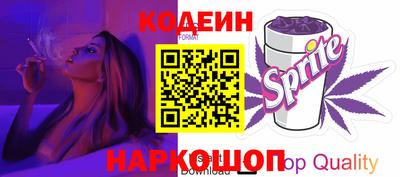 тгк Берёзовский