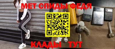 тгк Берёзовский