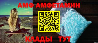 apvp Будённовск