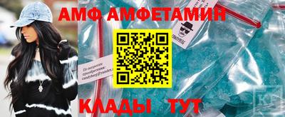 a pvp Волжск