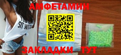 метадон Берёзовский