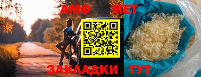 тгк Берёзовский