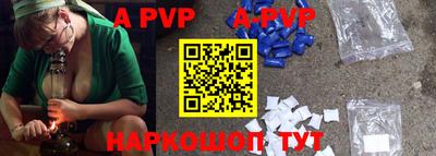 метадон Берёзовский