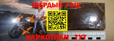 скорость Бузулук