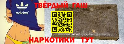 apvp Беслан