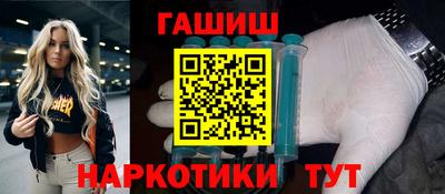apvp Будённовск