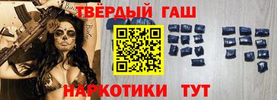 метадон Берёзовский