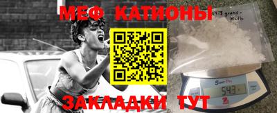 apvp Беслан