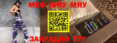 метадон Берёзовский