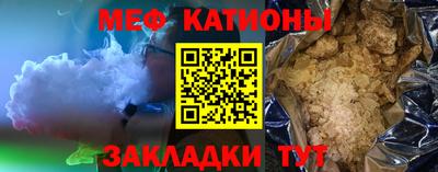 скорость mdpv Балашиха