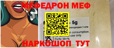 apvp Беслан