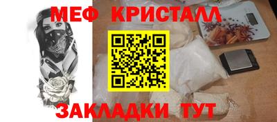 тгк Берёзовский