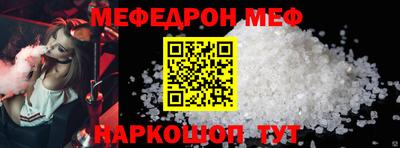 тгк Берёзовский