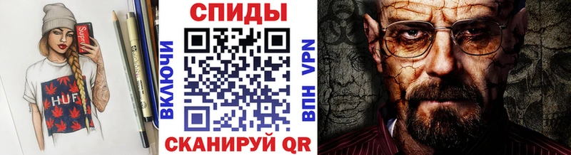 МЕГА онион  Губкинский  Первитин мет 