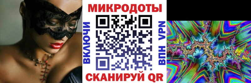 Галлюциногенные грибы Cubensis  Губкинский 