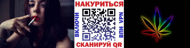 Шишки марихуана гибрид Губкинский